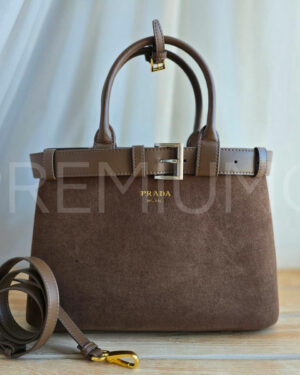 Prada сумка PR263010
