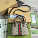 Gucci сумка PR671798 14