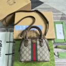 Gucci сумка PR671798 13