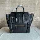 Celine сумка PR160459 7
