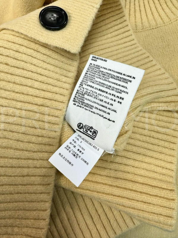 AMI кардиган PR775307 4