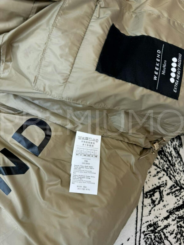 Max Mara пуховик PR426430 8