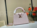 Louis Vuitton сумка PR661733 3