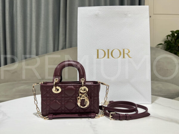 Christian Dior сумка PR295699