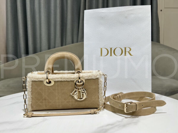 Christian Dior сумка PR248269