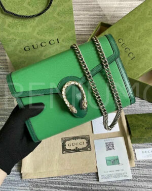 Gucci сумка PR768267