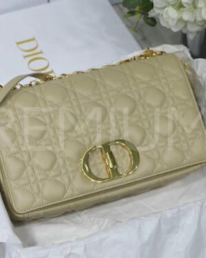 Christian Dior сумка PR538787