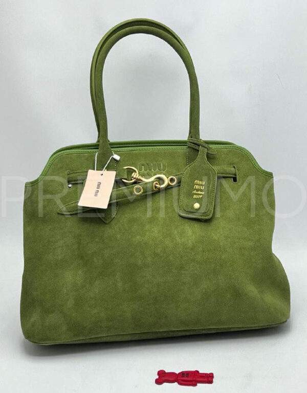 Miu Miu сумка PR243745