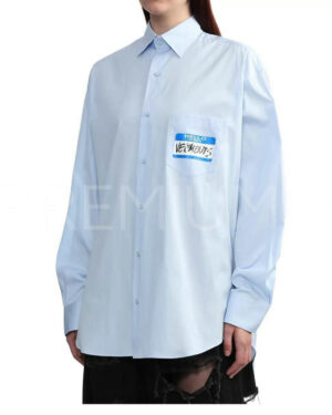 Vetements рубашка PR652779