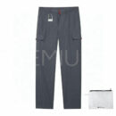 Kiton брюки PR429106 8