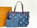 Louis Vuitton сумка PR691397 8