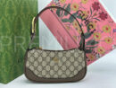 Gucci сумка PR851367 6
