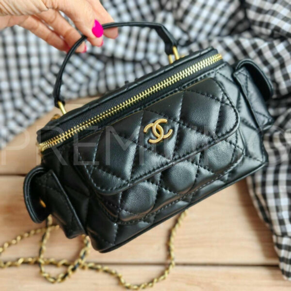 Chanel сумка PR793951