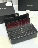 Chanel сумка PR511790 47