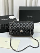 Chanel сумка PR511790 42