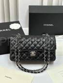 Chanel сумка PR511790 38