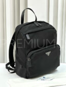 Louis Vuitton шкатулка PR653756 28