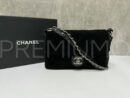 Chanel сумка PR284799 5