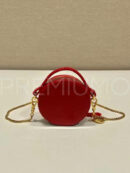 Prada сумка PR798297 12