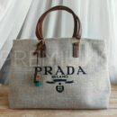 Prada сумка PR923078 7