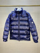 Moncler пуховик PR637429 14