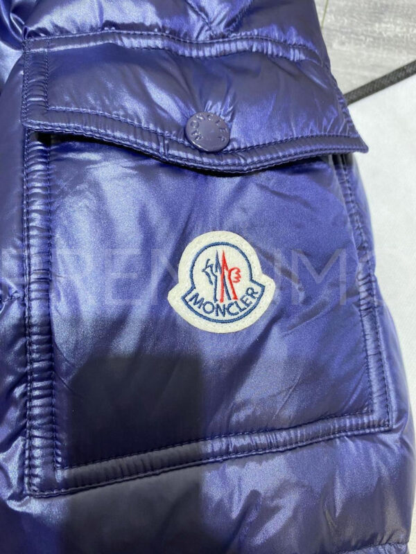Moncler пуховик PR637429 7