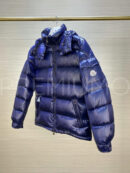 Moncler пуховик PR637429 15