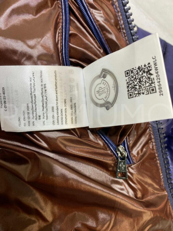 Moncler пуховик PR637429 10