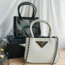 Prada сумка PR985191 6