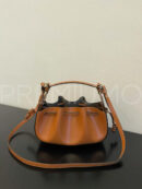 Fendi сумка PR950160 4