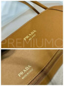 Prada сумка PR377729 17