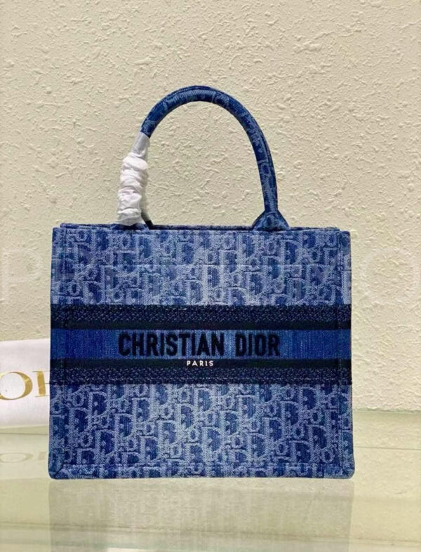 Christian Dior сумка PR329887