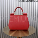 Dolce & Gabbana сумка PR690385 14
