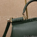 Dolce & Gabbana сумка PR863296 18
