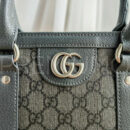 Gucci порфель PR525937 15