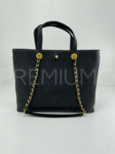 Chanel сумка PR838603 13