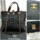 Chanel сумка PR838603 17