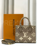 Louis Vuitton сумка PR849225 26