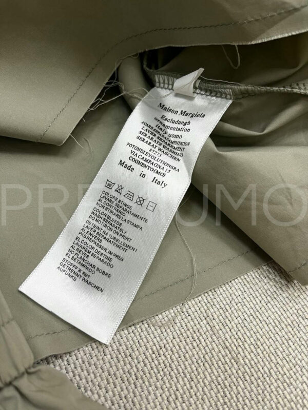 Miu miu костюм PR542148 8