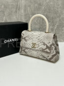 Chanel сумка PR638025 5