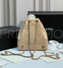 Chanel рюкзак PR562968 13