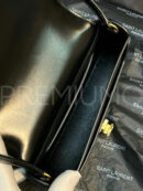 Yves Saint Laurent сумка PR903963 15