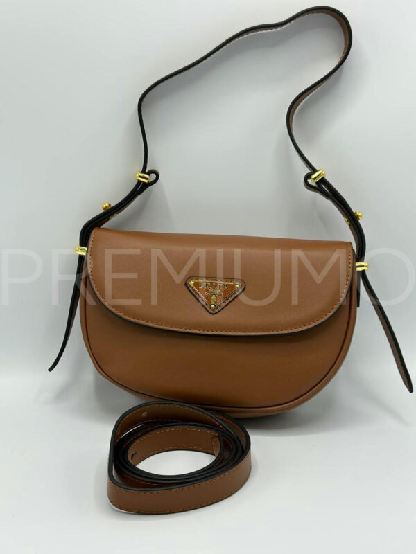 Prada сумка PR599808