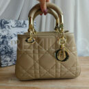 Christian Dior сумка PR823773 7