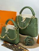 Louis Vuitton сумка PR663994 4