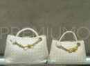Bottega Veneta сумка PR963244 14