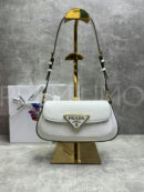 Prada сумка PR465379 22