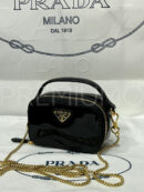 Prada сумка PR868515 5