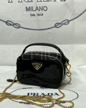 Prada сумка PR868515 Prada сумка PR868515