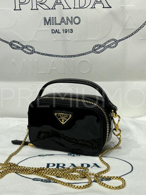Prada сумка PR868515